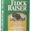 Purina Flock Raiser Crumbles - 5 lb